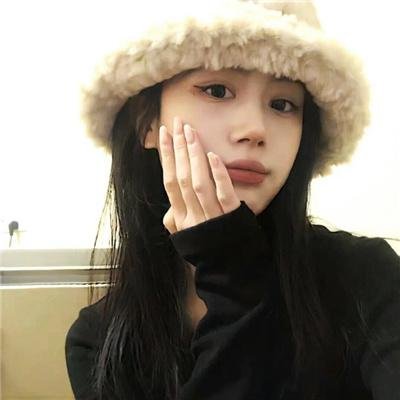 安恰丽